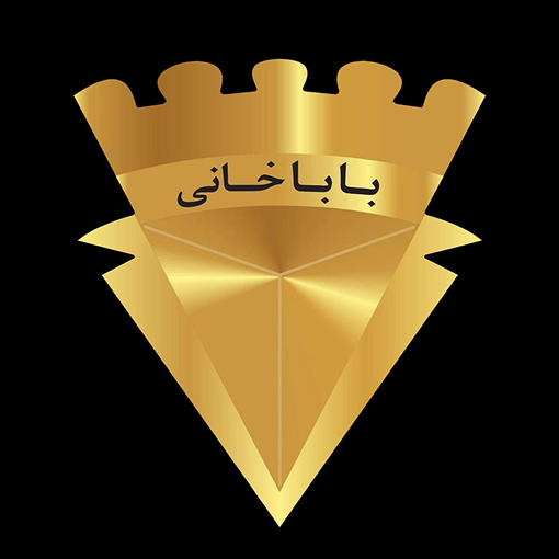 شیشلیک با استخوان